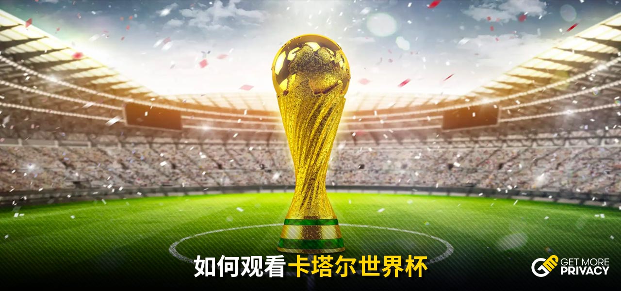 队往往更容